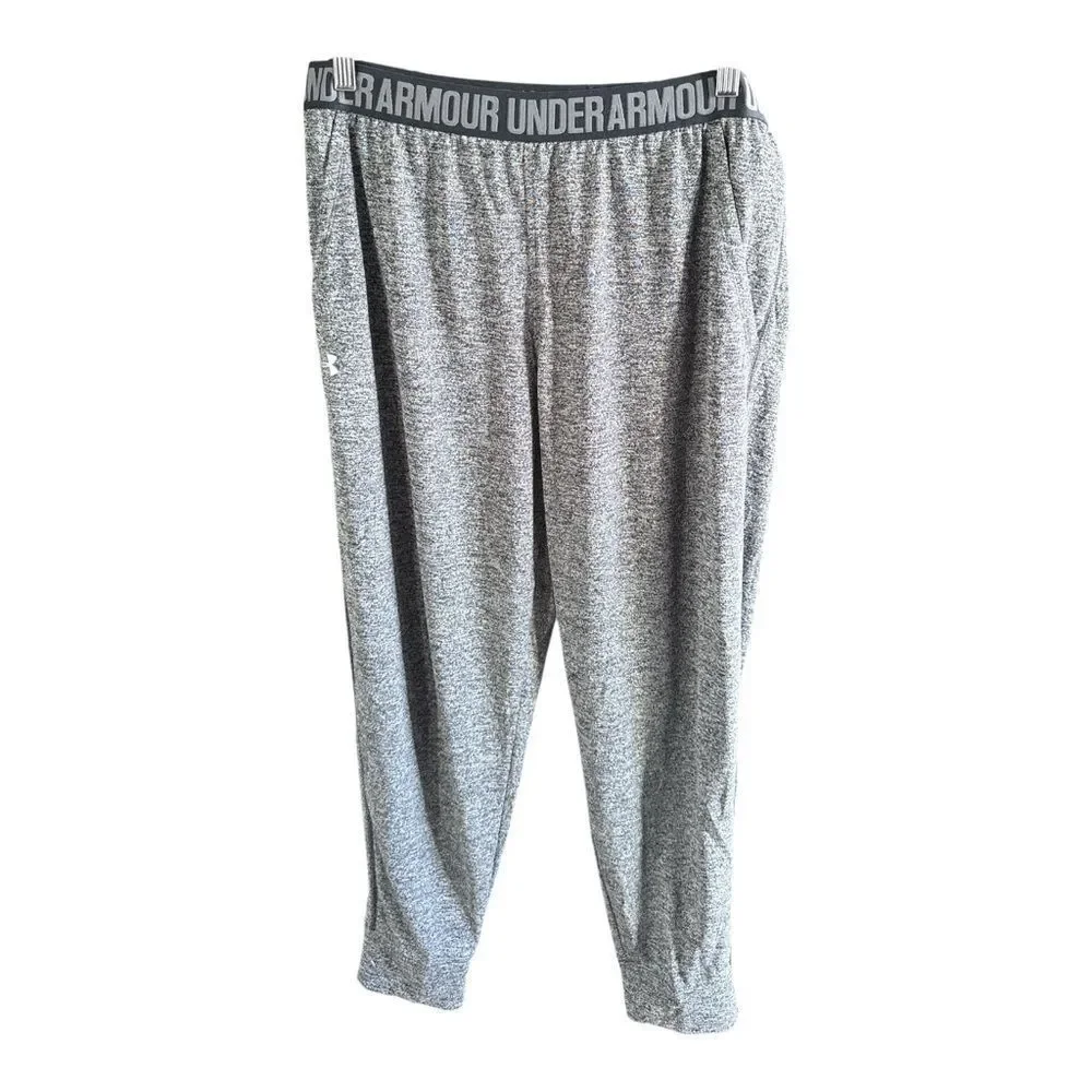 Under Armour Women’s Heathered Gray Banded Loose Joggers